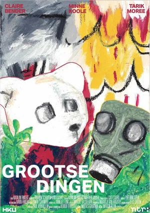 Постер: Greater Things