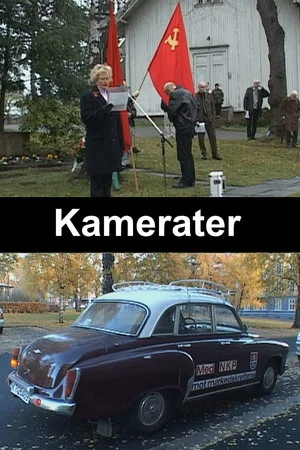 Постер: The Last Communists