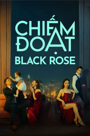 Постер: Black Rose