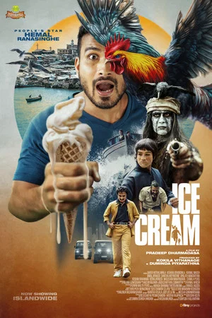 Постер: Ice Cream