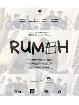 Постер: RUMAH