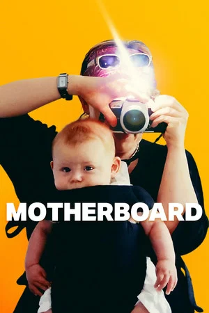 Постер: Motherboard