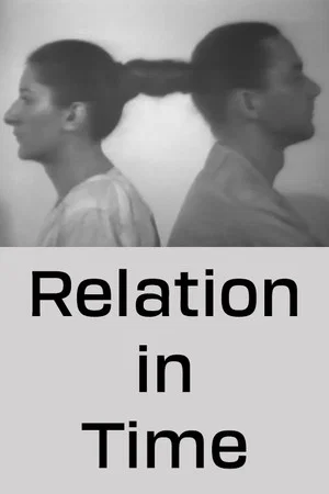 Постер: Relation in Time
