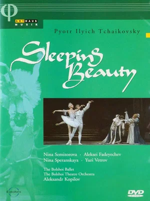 Постер: The Sleeping Beauty (The Bolshoi Ballet, 1989)