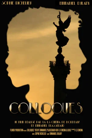 Постер: Colloques