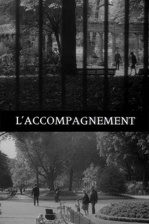 Постер: The Accompaniment