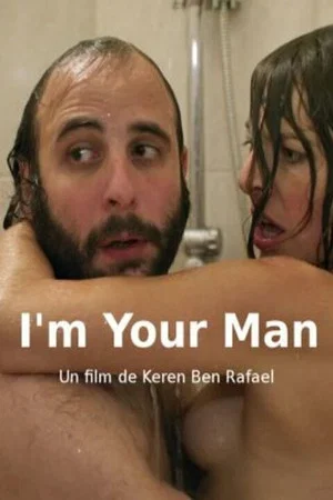 Постер: I'm Your Man