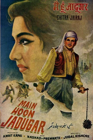 Постер: Main Hoon Jadugar