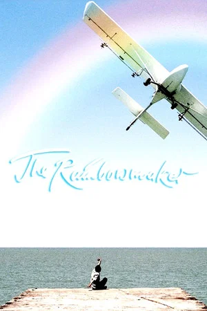 Постер: The Rainbowmaker