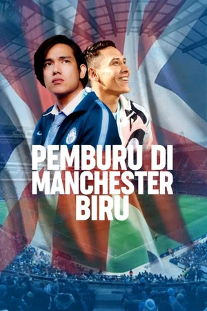 Постер: Hunter in The Blue Side of Manchester