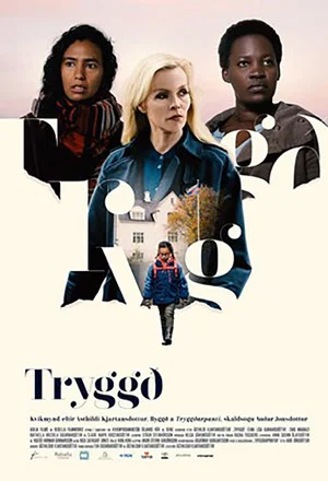 Постер: The Deposit