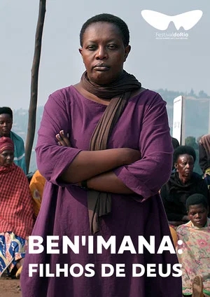 Постер: Ben'Imana