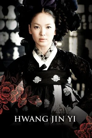 Постер: Hwang Jin Yi