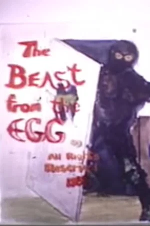 Постер: The Beast from the Egg