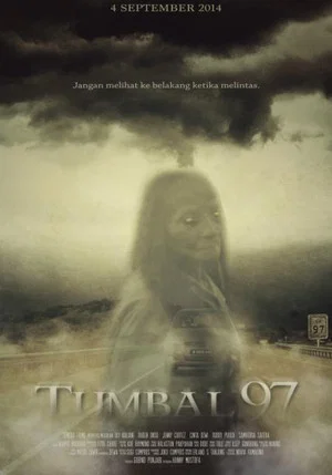 Постер: Sacrifice 97