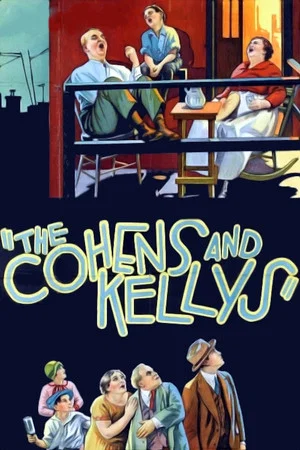 Постер: The Cohens and Kellys