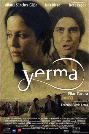Постер: Yerma