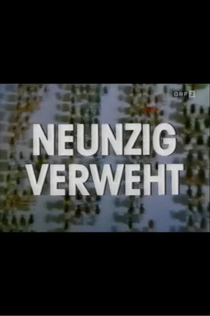 Постер: Neunzig Verweht: der Schriftsteller Ernst Jünger