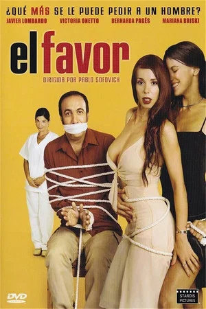Постер: The Favor