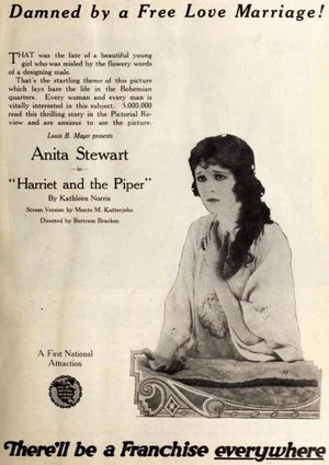 Постер: Harriet and the Piper