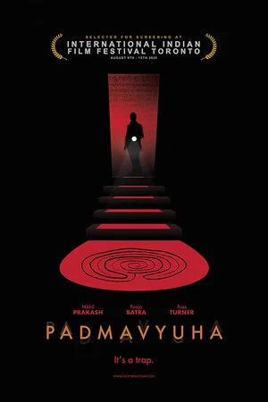 Постер: Padmavyuha