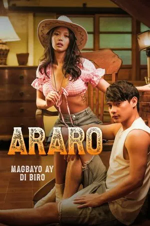 Постер: Araro