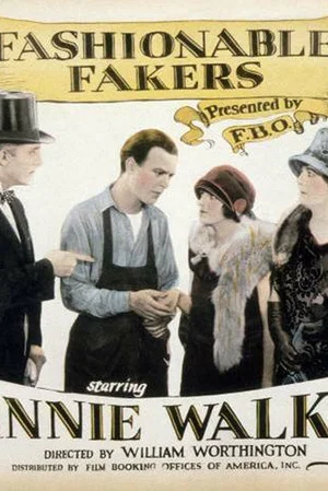 Постер: Fashionable Fakers