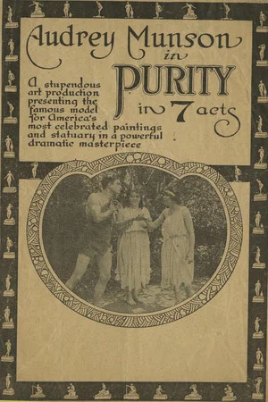 Постер: Purity