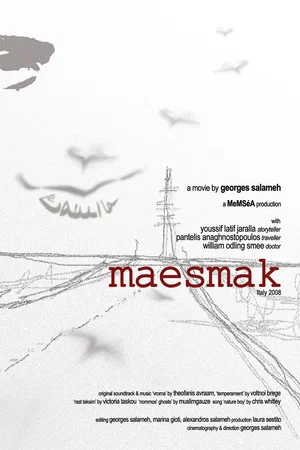 Постер: Maesmak
