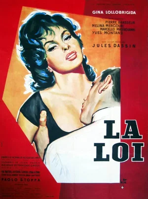Постер: la loi