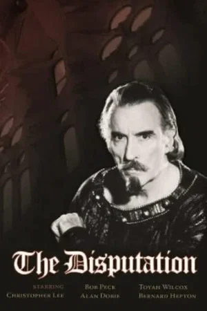Постер: The Disputation