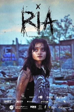 Постер: Ria