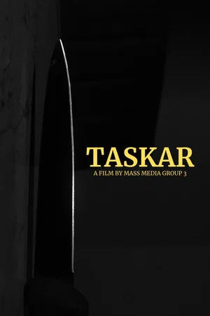 Постер: Taskar