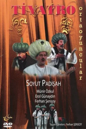 Постер: Soyut Padişah