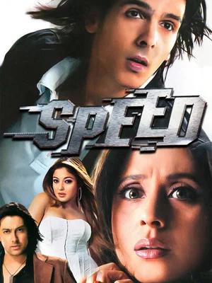 Постер: Speed