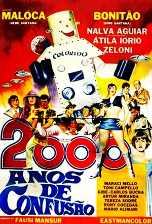 Постер: 2000 Years of Confusion