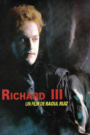 Постер: Richard III