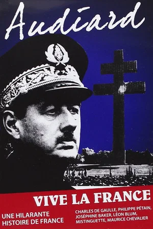 Постер: Vive la France