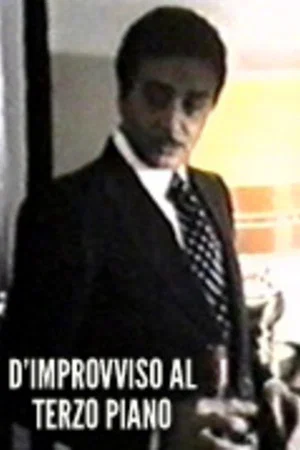 Постер: D'improvviso al terzo piano