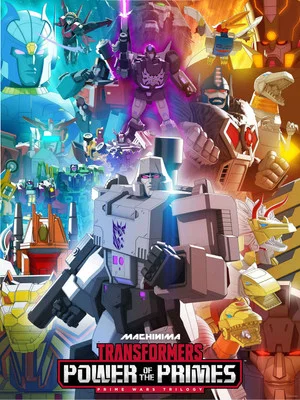 Постер: Transformers: Power of the Primes