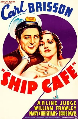 Постер: Ship Cafe