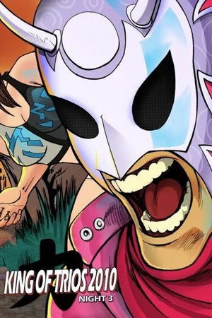 Постер: CHIKARA King of Trios 2010 - Night 3