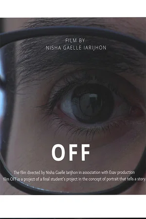 Постер: Off