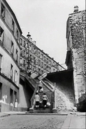 Постер: Going Up Vilin Street