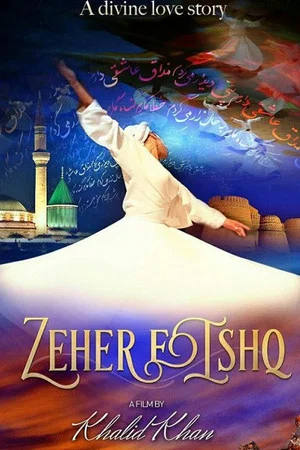 Постер: Zeher-e-Ishq