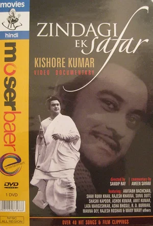 Постер: Zindagi Ek Safar