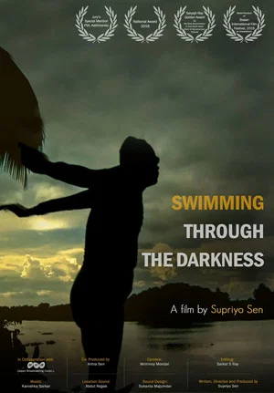 Постер: Swimming Through The Darkness