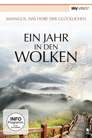 Постер: Ein Jahr in den Wolken