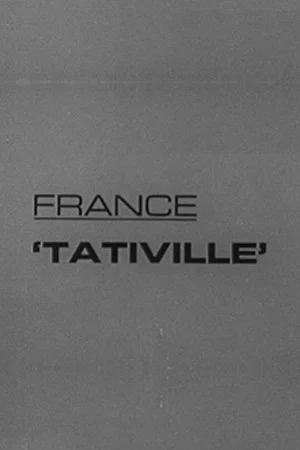 Постер: Tativille