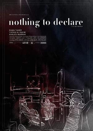 Постер: Nothing to Declare